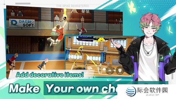 排球高手手游下载