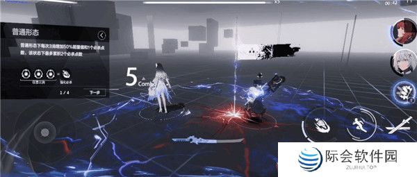 战双帕弥什截图