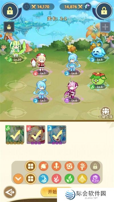 万灵幻想手机版