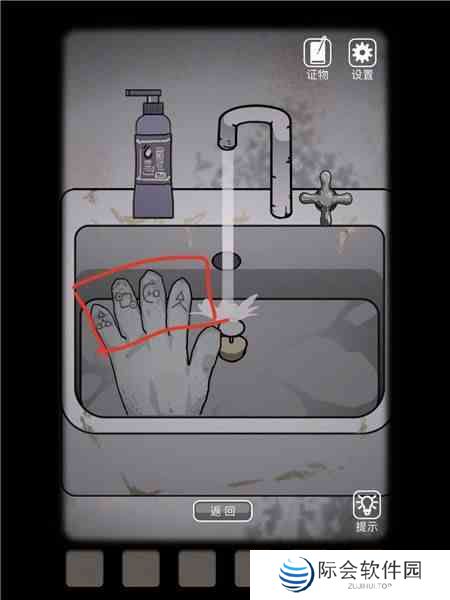 《山村老屋2之废弃医院》第一章通关攻略