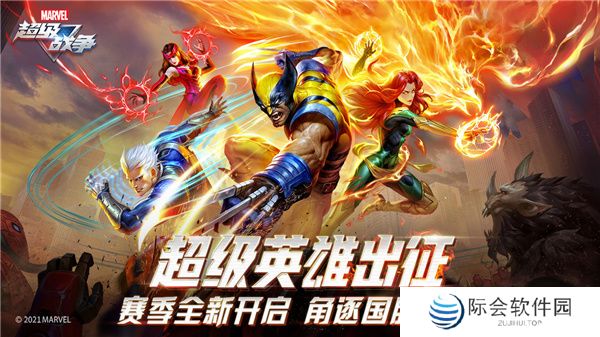 手机单机5v5推塔游戏推荐 MOBA推塔闯关 手机单机5v5推塔游戏推荐 MOBA推塔闯关