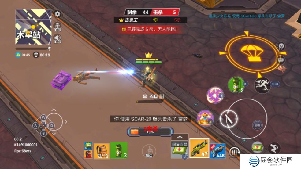 2023年好玩的多人竞技射击游戏推荐 几分钟一局的射击游戏 2023年好玩的多人竞技射击游戏推荐 几分钟一局的射击游戏