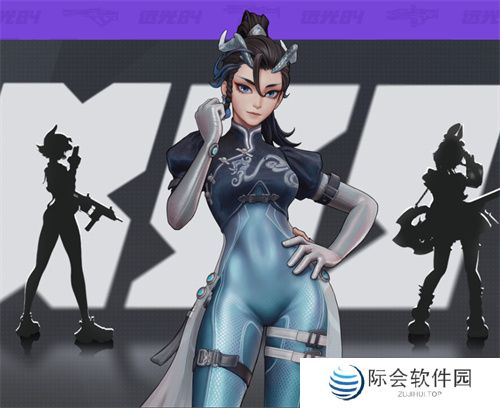 捉宠打枪吃鸡玩法2.0,《远光84》开启PC先行测试