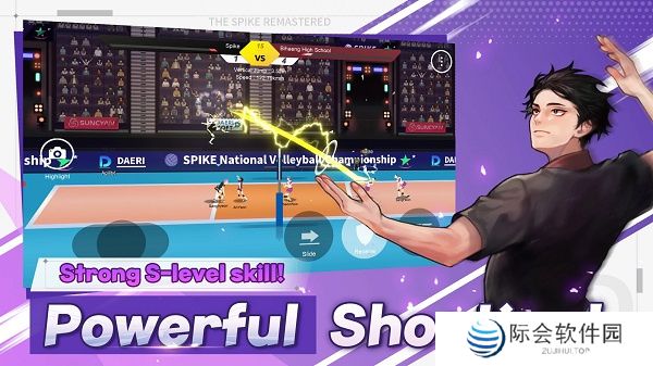 排球高手手游下载