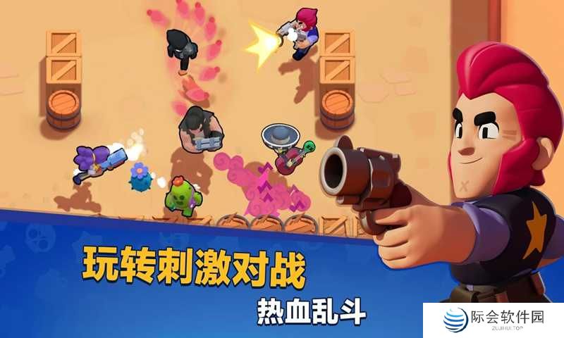 2023年好玩的多人竞技射击游戏推荐 几分钟一局的射击游戏 2023年好玩的多人竞技射击游戏推荐 几分钟一局的射击游戏