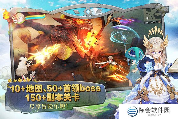 森之国度手机版