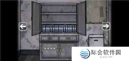 《山村老屋2之废弃医院》第一章通关攻略