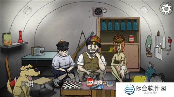 60秒避难所手游