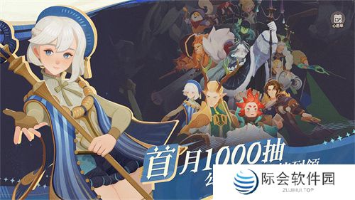 雾港惊魂夜：《剑与远征：启程》新赛季开启