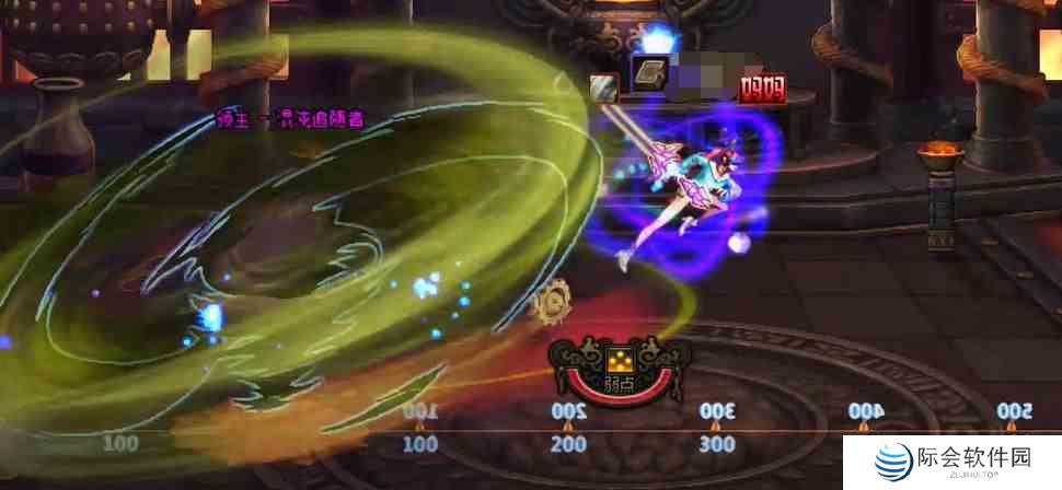 《DNF》末央幻境混沌追随者打法攻略