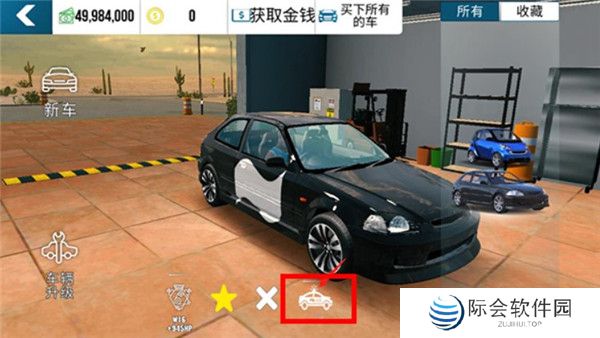 手动挡停车场2025截图