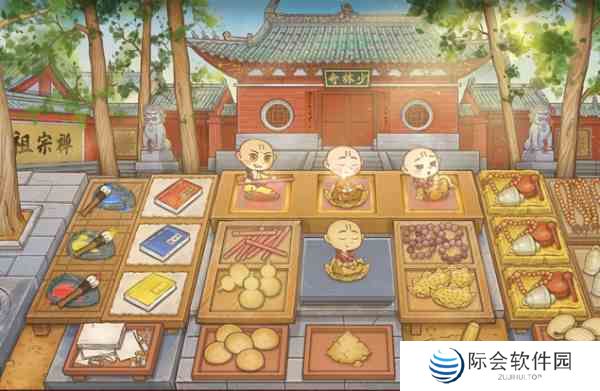 逍遥客栈怎么注销账号 注销账号方法介绍图1