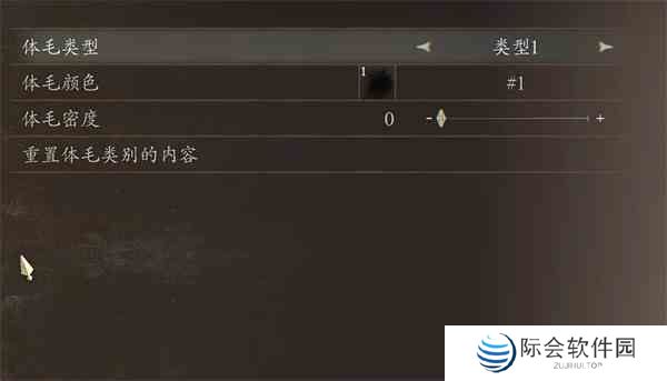 龙之信条2拔叔捏脸数据分享图17