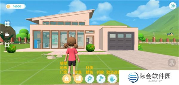 安卓版心动小镇