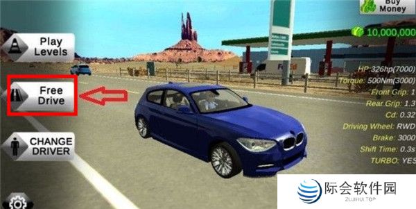 手动挡停车场2025截图