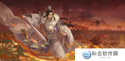 《三国杀十周年》忠义篇9月28日上线，「神黄忠」一箭开天！福利活动不停歇！