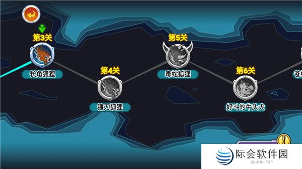 变异狗大战下载