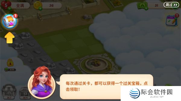 宝石梦想家游戏