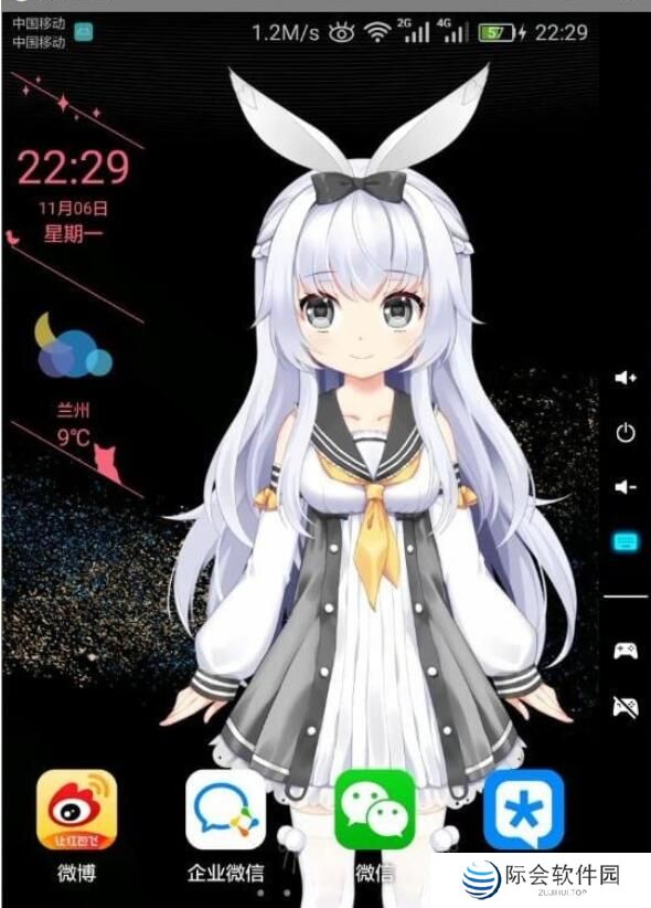 Screen投屏标准版