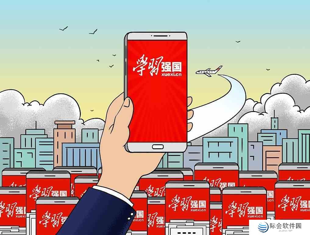 《学习强国》“挑战答题”最新最全题库汇总