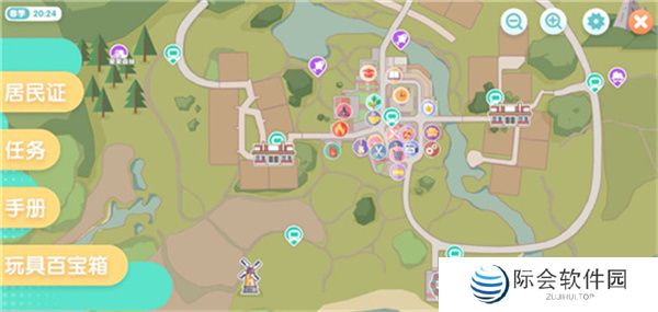 安卓版心动小镇