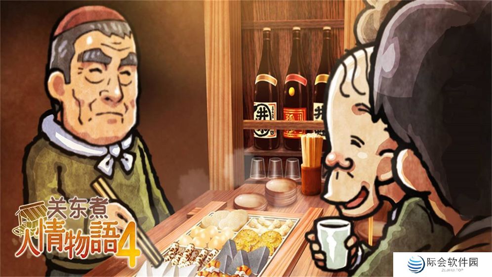 2022好玩的日系休闲养成类手机游戏推荐 悠闲小游戏 2022好玩的日系休闲养成类手机游戏推荐 悠闲小游戏