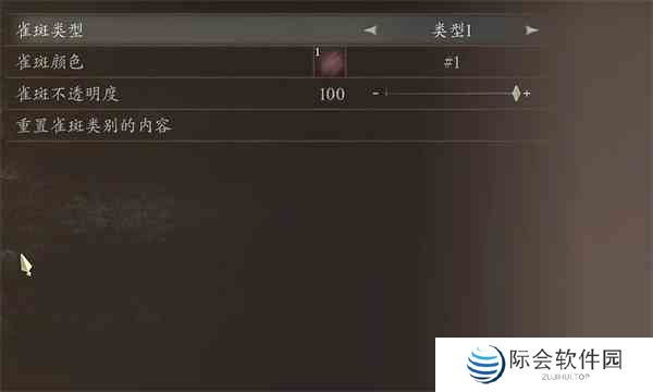 龙之信条2拔叔捏脸数据分享图22