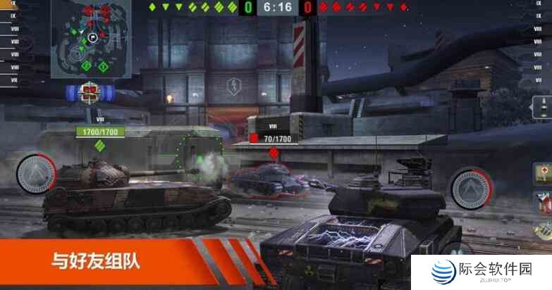坦克世界玩法介绍图2