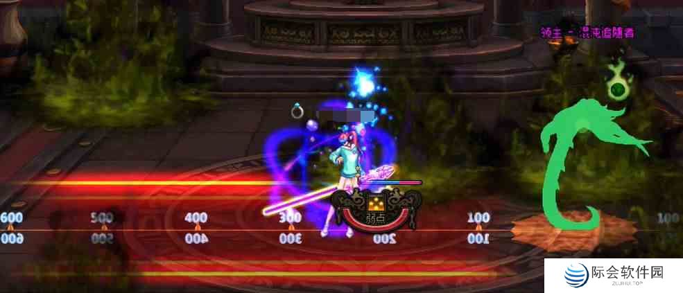 《DNF》末央幻境混沌追随者打法攻略