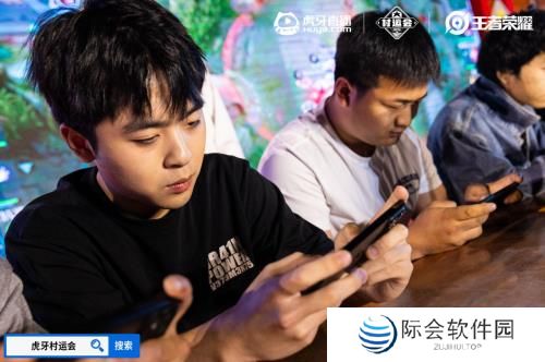 2024虎牙王者荣耀乡村电竞运动会——河北省邯郸大名站正式开启