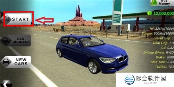 手动挡停车场2025截图