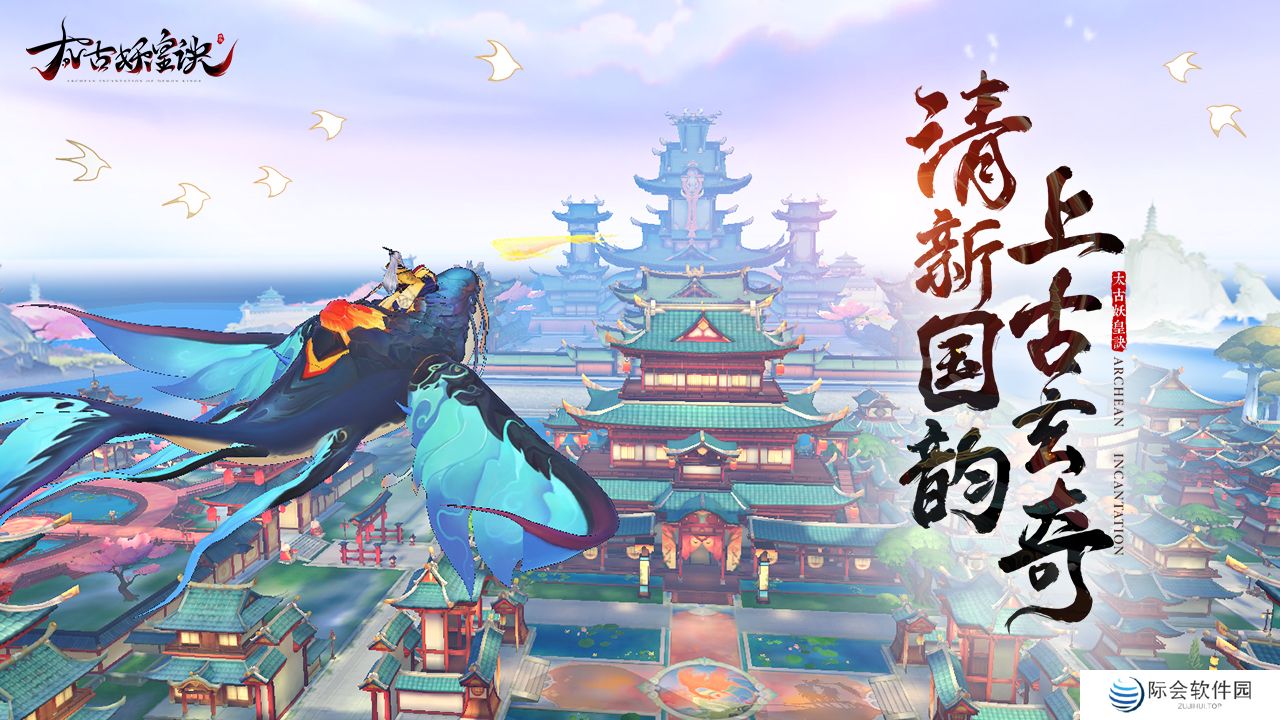 自由捏脸捏身体的国风游戏推荐 塑造古风美人 自由捏脸捏身体的国风游戏推荐 塑造古风美人