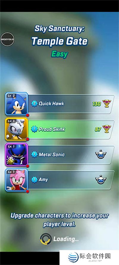 索尼克力量速度之战手机版