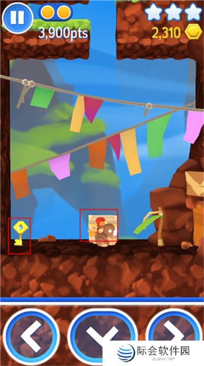 星光大冒险手游