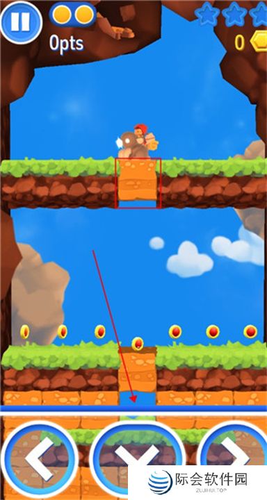 星光大冒险手游