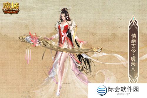 新版本这些别错过！魔域口袋版9月福利一览