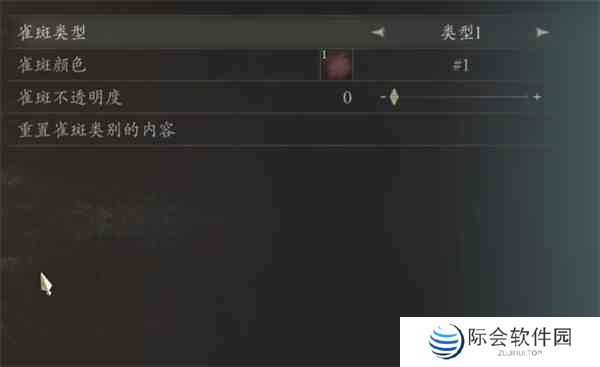 龙之信条2软妹女法捏脸数据分享图20