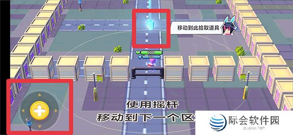 荒野枪战行动手游下载