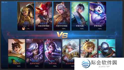 《王者荣耀》破浪对决阵营更换方法