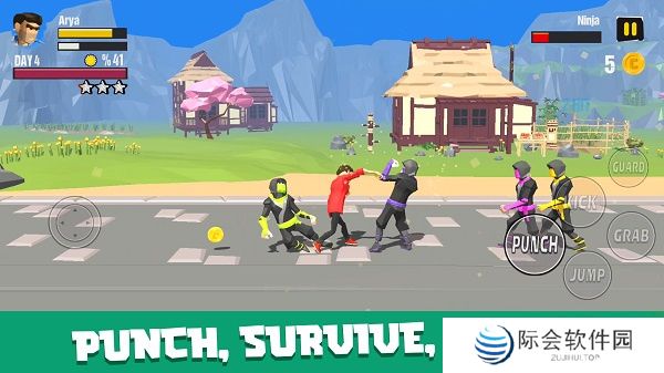 街头搏斗下载