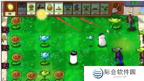 植物大战僵尸随机模仿者截图