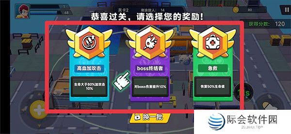 荒野枪战行动手游下载