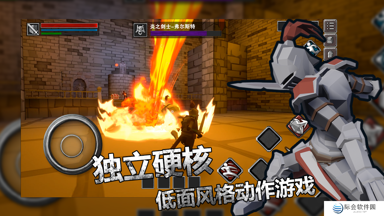 2020好玩的一个人刷怪单机手游推荐 打怪升级一个人就可以 2020好玩的一个人刷怪单机手游推荐 打怪升级一个人就可以