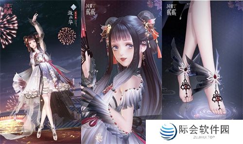 《闪耀暖暖》主题活动“南池遇仙鲤”上线 “竹风月影”福利活动来袭