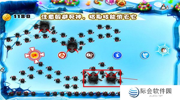 宫爆老奶奶安卓版截图