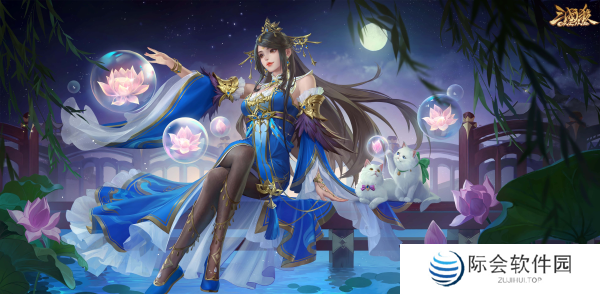 秋风起，桂香浓！《三国杀OL》新武将王匡深秋上线，创意点燃深秋！