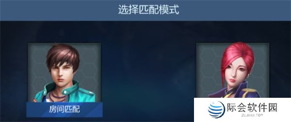 安卓版绝地摩托