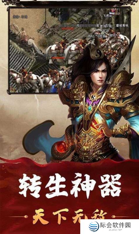 攻速超快超变态的单职业传奇推荐 这几款特好玩