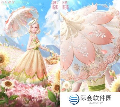 《闪耀暖暖》主题活动“南池遇仙鲤”上线 “竹风月影”福利活动来袭