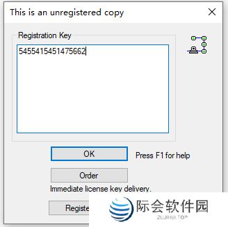 Modbus Slave标准版